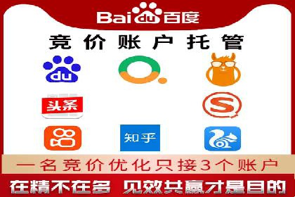百度推广成本分析：成功案例揭秘